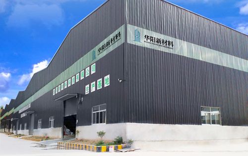 民建施工中应用中空塑料建筑模板的意义——基于工程塑料的视角